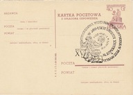 Mikołaj Kopernik - 6 stempli okolicznościowych