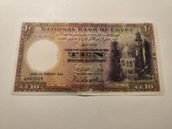 Egipt - 10 funtów - 1950 - rzadki