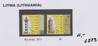 LATARNIE MORSKIE LITWA Mi: FDC 2013 L274