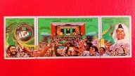 LIBIA 1979 Zielona Książeczka Kadafiego czyste**