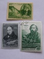 ZSRR - zestaw - Mi. 1638,1640,1652 kasowane
