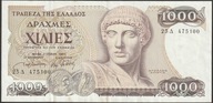Grecja 1000 drachm 1987 - Apollon - 25D