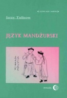 Język mandżurski Jerzy Tulisow