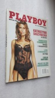 PLAYBOY nr 10(72)1998 Kasia Skrzynecka