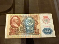 100 rubli 1991 p#243 ZSRR F