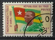 Togo - luzak kas - do uzupełnień 22/20