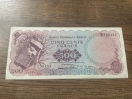Kongo - 500 franków - 1961 - rzadki - UNC/UNC-