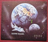 Bułgaria - Mi B 215 B - Badanie kosmosu (cięty)