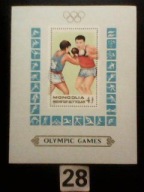 Znaczki , sport , IO Seul 88 , Mongolia MNH