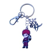 Brelok - "Gaara" - Naruto