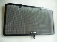 XJ6 Osłona chłodnicy,ramka YAMAHA XJ 6 N/S/F 2009-
