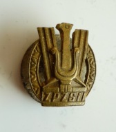 Zjednoczenie Polskich Zespołów Śpiewaczych i Instrumentalnych ZPZŚiI PRL