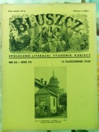 Bluszcz 1938 Zaolzie Śląsk Cieszyński Cieszyn Jabłonków Ustroń