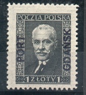 PORT GDAŃSK Fi 22** gwarancja