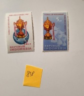 Indonesia. Zestaw. Stan MNH. 00858