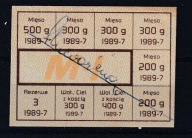 Karta zaopatrzenia, reglamentacja, " M-I " 07 1989, /SZP1/