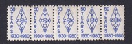 Polski Związek Krótkofalowców, 50-cio lecie 1930 - 1980 /AM/