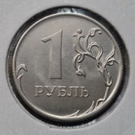 *ROSJA [1686]*1 rubel 2012 Federacja Rosyjska, Herb Orzeł (heraldyka) MMD