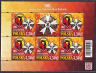 2020 Jagiellonia Białystok Fi 5058 ** arkusik