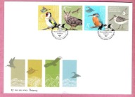 Chorwacja 2022, FDC ptaki, szczygieł, sowa puchacz, zimorodek, bekas biegus