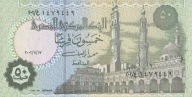 Egipt - 50 Piastres - 2002 - P62 - St.1