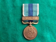 Japonia Medal "Za wojnę rosyjsko-japońską 1904-1905", 1906 r.