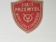Tarcza szkolna PRZEMYŚL ZSEiT im. prof. J.Groszkowskiego