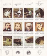 Argentyna 1983 ** cena 17,90 zł kat.10€ - uszkodzony górny margines