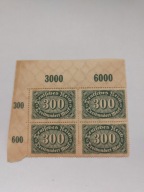 Rzesza. Pasek. Stan MNH. 04692i