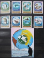 Mongolia - znaczki pocztowe