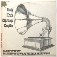 SARAH VAUGHAN Jazz Jamboree '75 / LP Vinyl 1-tłoczenie 1976 prawie jak nowa