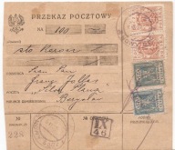 BORYSŁAW NAFTA -skart -przekaz pocztowy -obieg 1919 "SILVA PLANA" PORTO