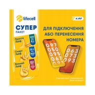 Lifecell Ukraina starter roaming EU Turcja GB Szwajcaria Norwegia