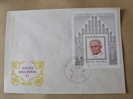 Wizyta Papieża Jana Pawła II, FDC, bloczek 62b z datownikiem