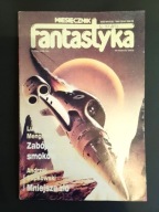 FANTASTYKA 90 - Wiedźmin - premiera MNIEJSZE ZŁO 03 marzec 1990 Sapkowski