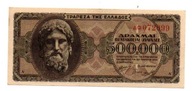 Grecja.Grecki banknot 500.000 drachm 1944