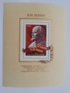 ZSRR - Lenin - Mi. bl.155 kasowany