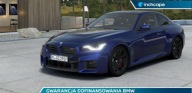 BMW M2 3.0 Benzyna 480KM