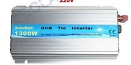 GRID TIE 1300W SIECIOWY INWERTER SOLARNY SINUSOIDALNA FALOWNIK DC24V 230V
