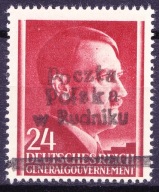 025 RUDNIK Fi 7 I ** gwarancja