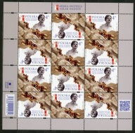 Fi 5183** ARMIA ANDERSA - SZLAK NADZIEI - ARKUSZ 2021