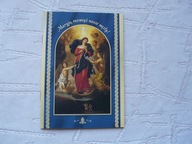 MARYJO ROZWIĄŻ NASZE WĘZŁY