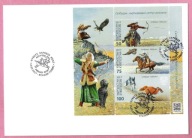 Kirgistan 2017 FDC ark.polowanie,konie, sokół,psy, /b.wys nom./ WYD.400 szt