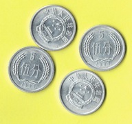 Chiny 5 Fen 1987 r.