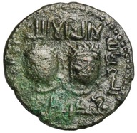 Islam Dirham Artukidów z Mardin 1152-1176 A.D, rzadszy