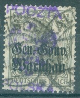 Kalisz wydanie lokalne 1918 Fi 5 gw.Rachmanow, Gryżewski, Krawczyk