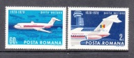 RUMUNIA Mi 2840-2841 SAMOLOTY seria z 1970
