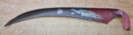 Kosa austriacka lub niemiecka sygnowana z lilią 58 cm nr 6