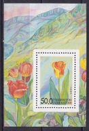 1993 Uzbekistan flora Mi blok 2 **
