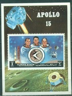 KOSMOS. APOLLO-15. UMM QIWAIN STATE. MI. Bl A**